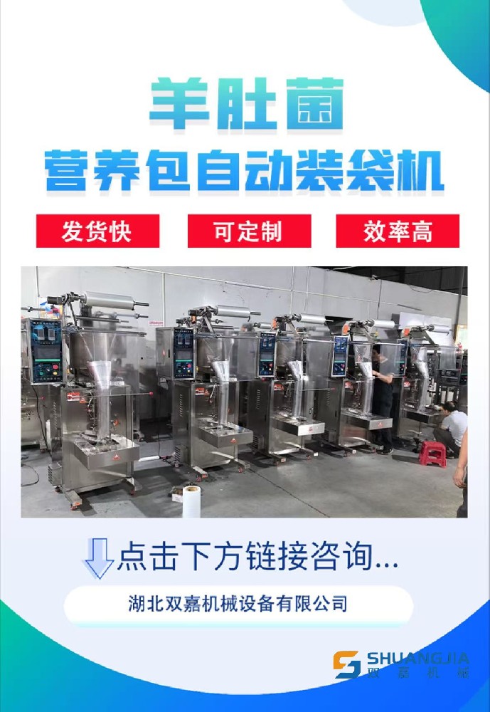 1778212667636548.jpg 微信图片_20260508115705.jpg