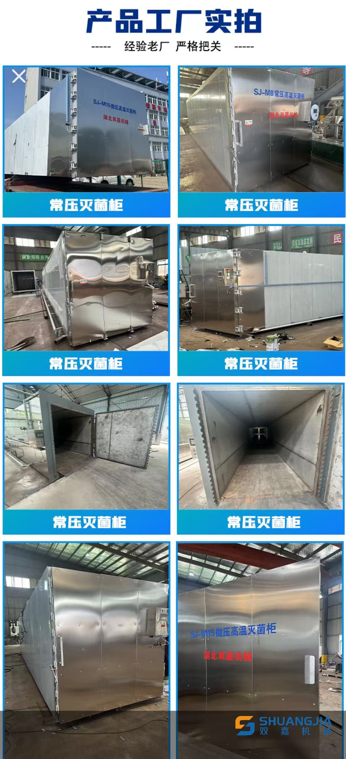 1778212702690505.jpg 微信图片_20260508115719.jpg